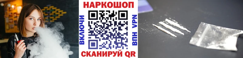 Купить закладку Ефремов Альфа ПВП Каннабис МЕФ ГАШИШ
