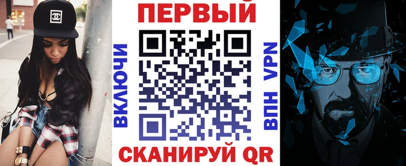 Амфетамин Premium  мега как зайти  Ефремов 