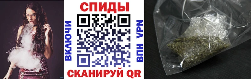 кракен зеркало  Ефремов  БУТИРАТ GHB 