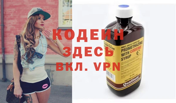 2c-b Елизово