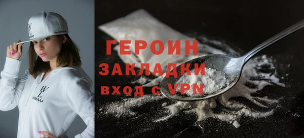 PSILOCYBIN Елабуга