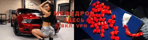 кокаин перу Дмитров