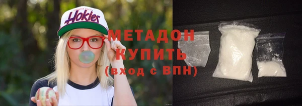 PSILOCYBIN Елабуга