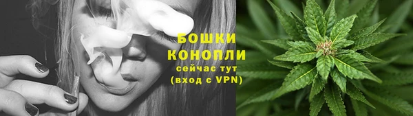 кокаин перу Дмитров