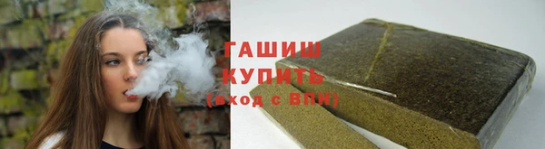 бошки Дмитровск
