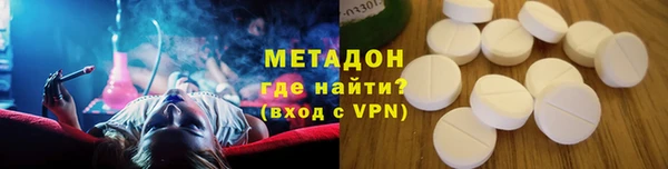 ПСИЛОЦИБИНОВЫЕ ГРИБЫ Дмитриев