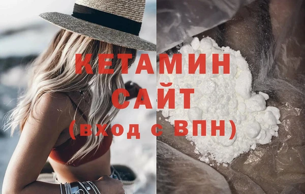 бошки Дмитровск