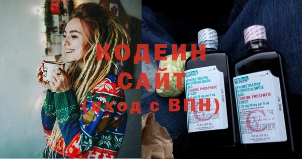 2c-b Елизово