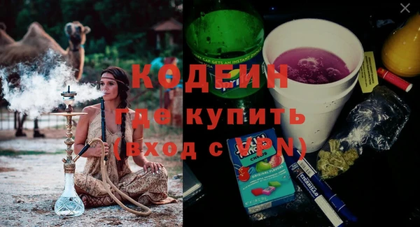 кокаин перу Дмитров