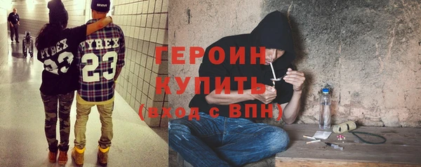 кокаин перу Дмитров