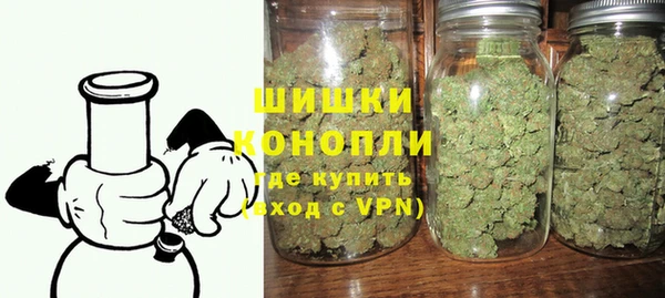 2c-b Елизово