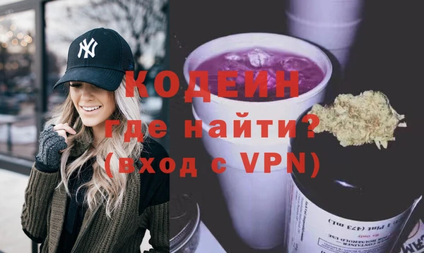 бошки Дмитровск