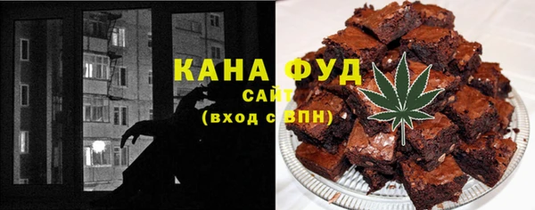 бошки Дмитровск