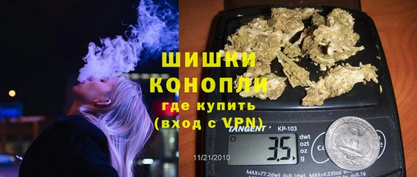 синтетический гашиш Нязепетровск