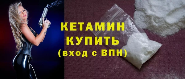 2c-b Елизово