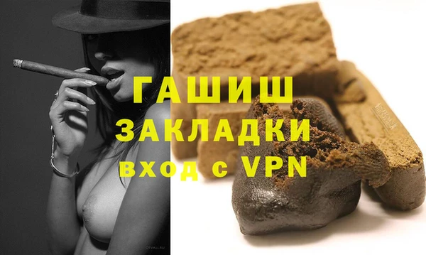 бошки Дмитровск