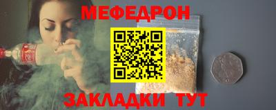гашиш Ливны