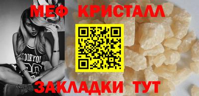 героин Малгобек