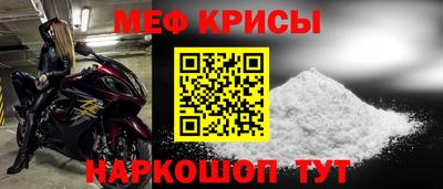 героин Малгобек