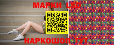 бутик Мариинск