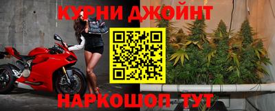не бодяженный Малоярославец