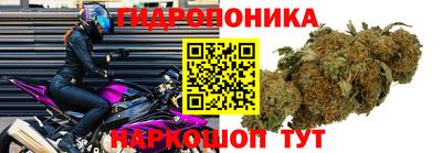 мяу мяу кристалл Лесосибирск