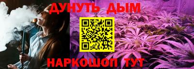гашиш Ливны