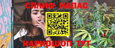 героин Малгобек