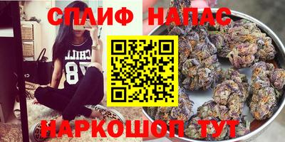 гашиш Ливны