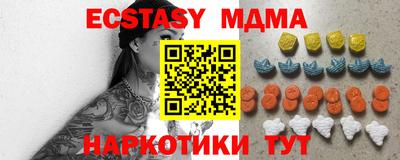 гашиш Ливны