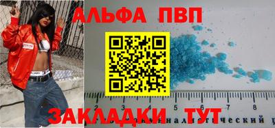 COCAINE Ликино-Дулёво