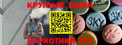 не бодяженный Малоярославец