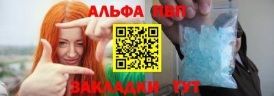 не бодяженный Малоярославец