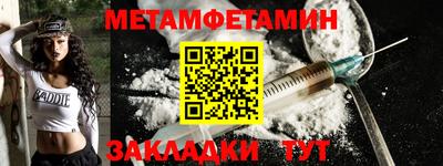 гашиш Ливны