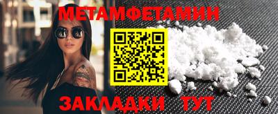 не бодяженный Малоярославец