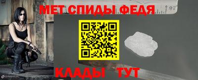 COCAINE Ликино-Дулёво