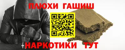 COCAINE Ликино-Дулёво