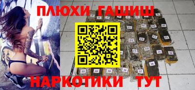 бутик Мариинск