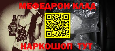 гашиш Ливны