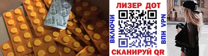 ЛСД экстази кислота МЕГА как войти Ефремов даркнет сайт