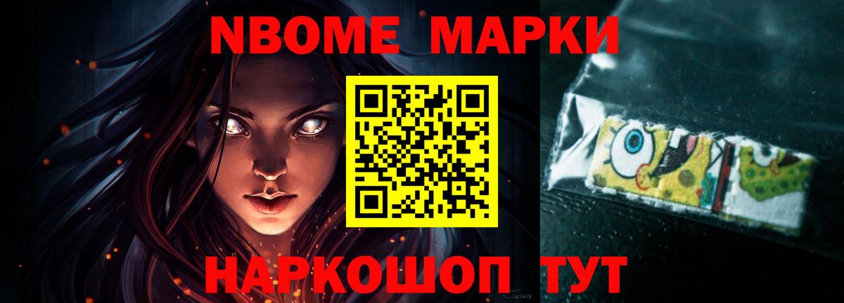 ЛСД экстази ecstasy  Лсд 25 экстази ecstasy  Ефремов  Вход с VPN 