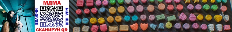 цена   Ефремов  MDMA Molly 