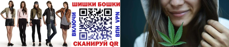 цены   Ефремов  Бошки марихуана Bruce Banner 